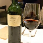 イルキアーロ - 