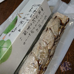 柿寿賀 - 柿寿賀　奈良で見つけた夢菓子　１２９６円