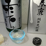 日本名門酒会オリジナル限定品
          春鹿　純米大吟醸　雫酒
          720ml　3,726円(税込)