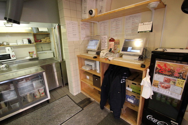 Toshi no Ya Chida Cho Takuhai Senmonten photo 4