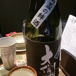 酒膳 蔵四季 - 