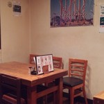 オリエンタルキッチン マリカ - 