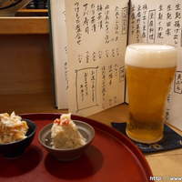 出逢ひ茶屋 おせん - お通しは、おからと柿の和え物でした。