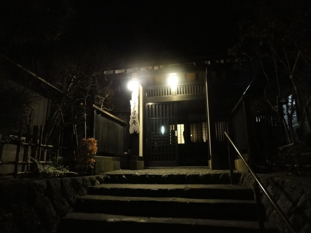 景松庵 石巻 | 宮城県の日本料理店