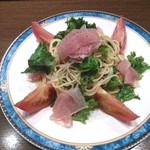 柚 - 