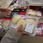 ヤオヨシ - すまんじゅうが食べたいからね