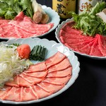 肉会席 ゆかわ - 