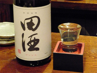 Kizakura - 田酒（2016-11）