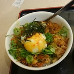 Matsuya - ビビン丼・並盛