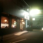 破天荒本店 - 外観