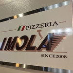 PIZZERIA IMOLA - 