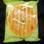 Okashi Tsukasa Wakamatsu En - 千波（さざなみ）煎餅 抹茶