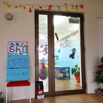 わくわく×モグモグ×キッチン Shu - 