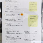 豊島美術館カフェ - 