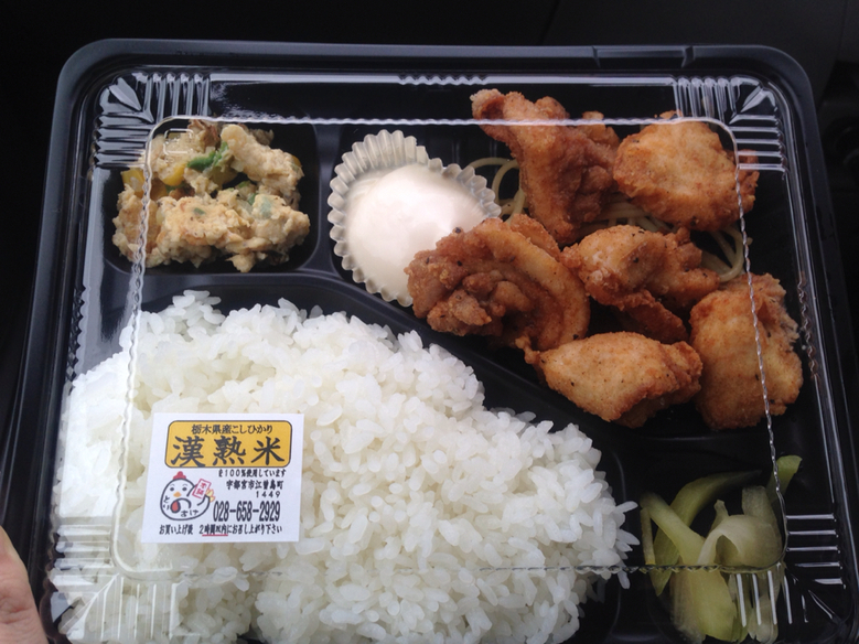 とりのすけ本舗 name=