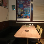 セット・ミー・フリー - 