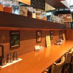 セット・ミー・フリー - 