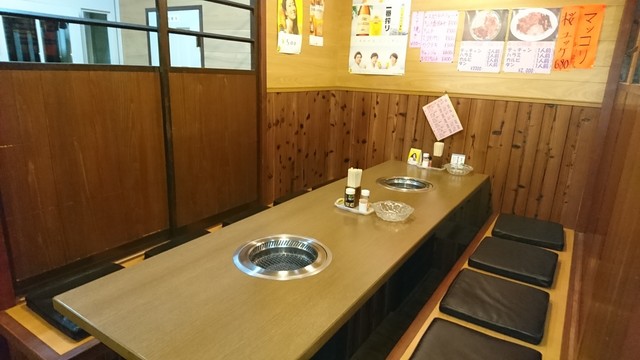 Yakiniku Kinro Ya photo 5