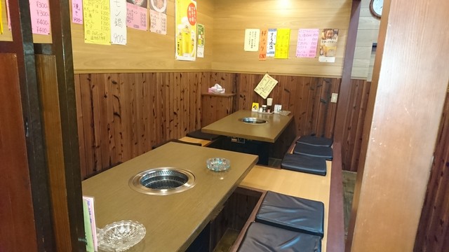 Yakiniku Kinro Ya photo 4