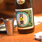 Robatayaki Ookuraya - ◆月の里
                        月の里酒造…石山寺の近くだったんですね〜。翌日石山寺に行った時に蔵、見たかったなぁ…ホント地元のお酒ですね。