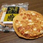 Morioka Senbei Ten Hon Ten - 手焼き丸粒ピーナッツ