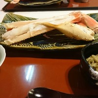 ひろ作 - 