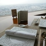 中国料理 皇苑 - 