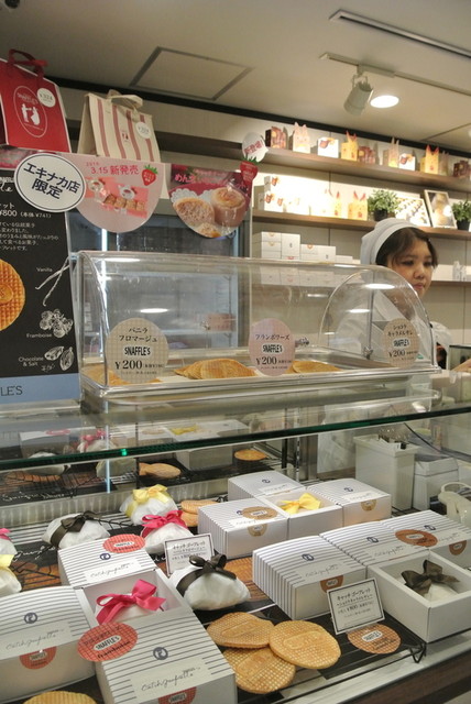 函館洋菓子スナッフルス 函館エキナカ店 - 函館（ケーキ）の写真