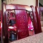 知味亭 - 長白山の頃の椅子使用