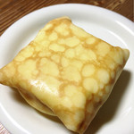 ライフ イズ スイート - レモン熊野水木レアチーズ