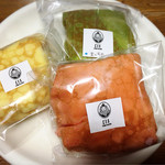 ライフ イズ スイート - お持ち帰りサイズ