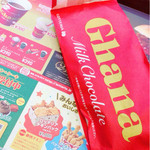 LOTTERIA - 