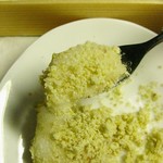 ｢栗粉餅｣8個入り1151円