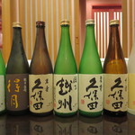 Kappou Hirakawa - 朝日酒造の最高級の酒瓶を並べてみました
