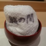 鮨の間 - ふわふわで柔らかなおしぼり