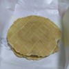 伊勢志摩みやげセンター王将 伊勢店