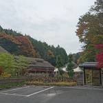 ごきげんさん - 