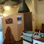 ごきげんさん - 