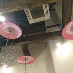 ごきげんさん - 