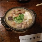 名物 鶏もつ煮込み