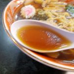 Sutamina En - スープ