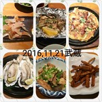 Teppan Izakaya Musashi - 