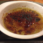 ポチロン - ピスタチオのブリュレ