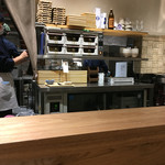 玄米食堂 あえん - 