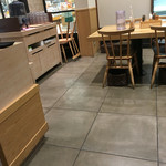 玄米食堂 あえん - 