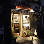 ウィウィ - 店頭