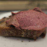 あもん ヨコ - レバームース　ズームアップ