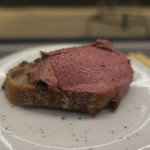 あもん ヨコ - レバームース　ズームアップ