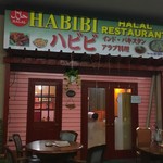 HABIBI HALAL RESTAURANT - 