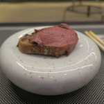 あもん ヨコ - レバームース